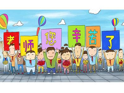 招聘十堰离退休老师兼职家教