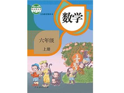 十堰找小学数学家教？
