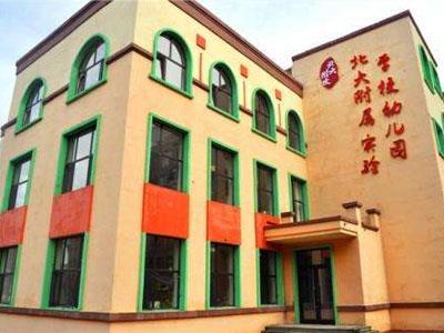 十堰请学龄前家教哪家好？