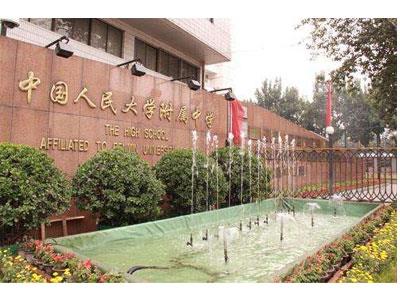 十堰请七年级家教哪家好？