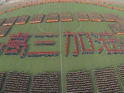 十堰请高三家教哪家好？