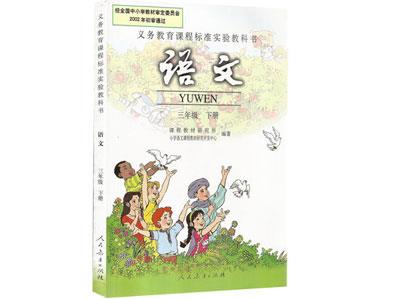 十堰语文家教哪里找？