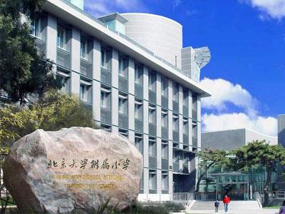 十堰小学家教哪里找？