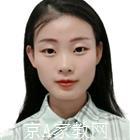 河北科技学院家教初中数学老师